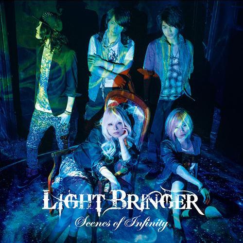 LIGHT BRINGER 1st Album Tales of Almanac 【公式ショッピングサイト】
