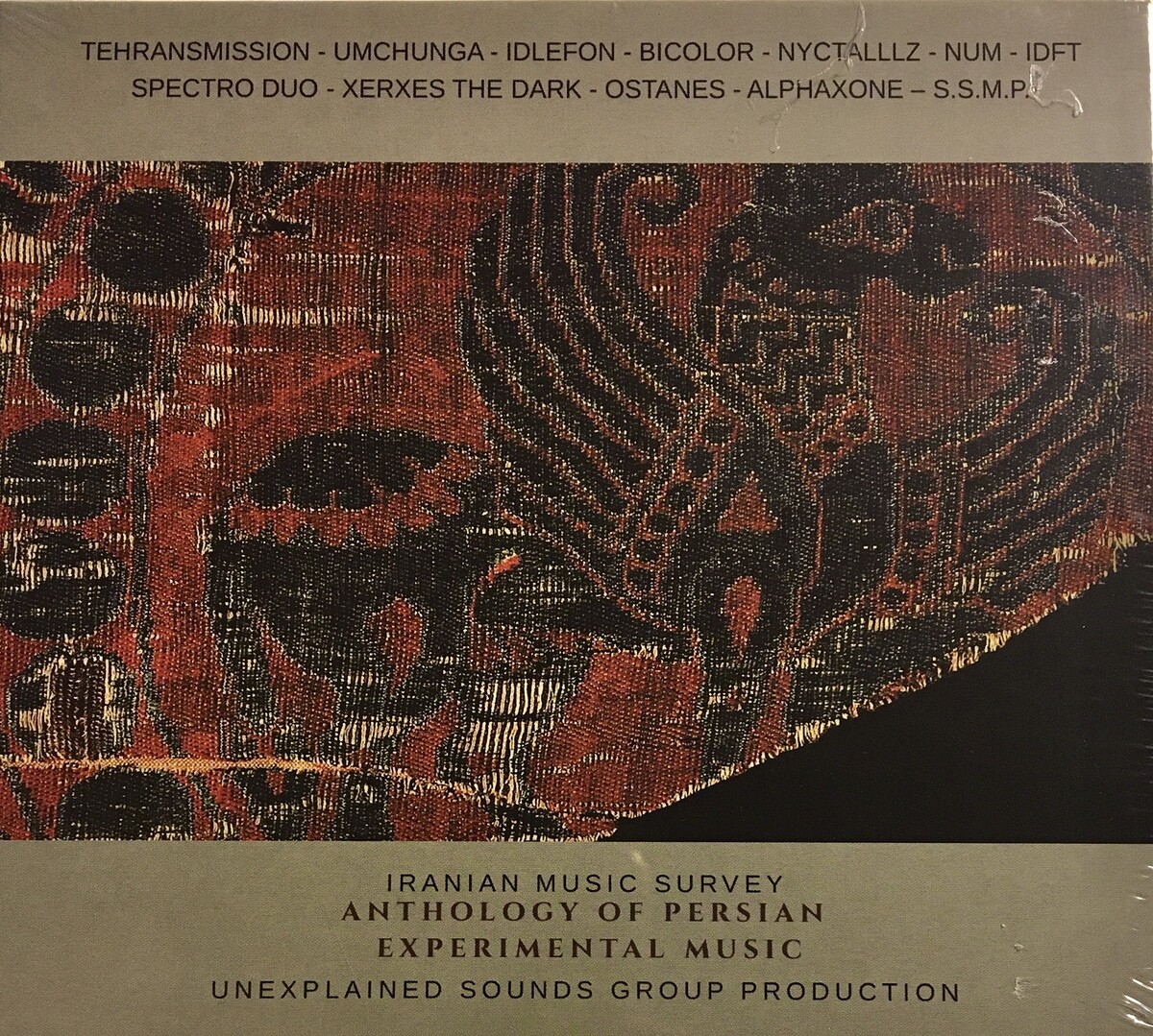 Anthology of Persian Experimental Music by Various Artists (Album ...