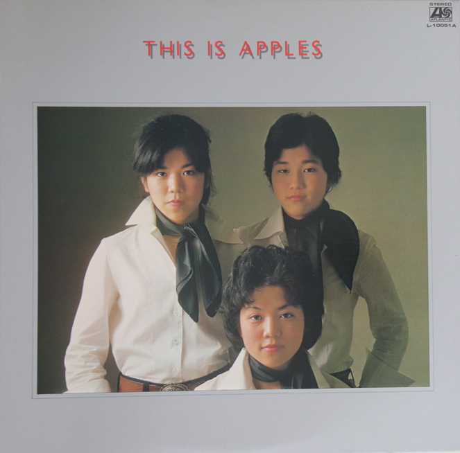 EVE Albums: songs, discography, biography, and listening guide