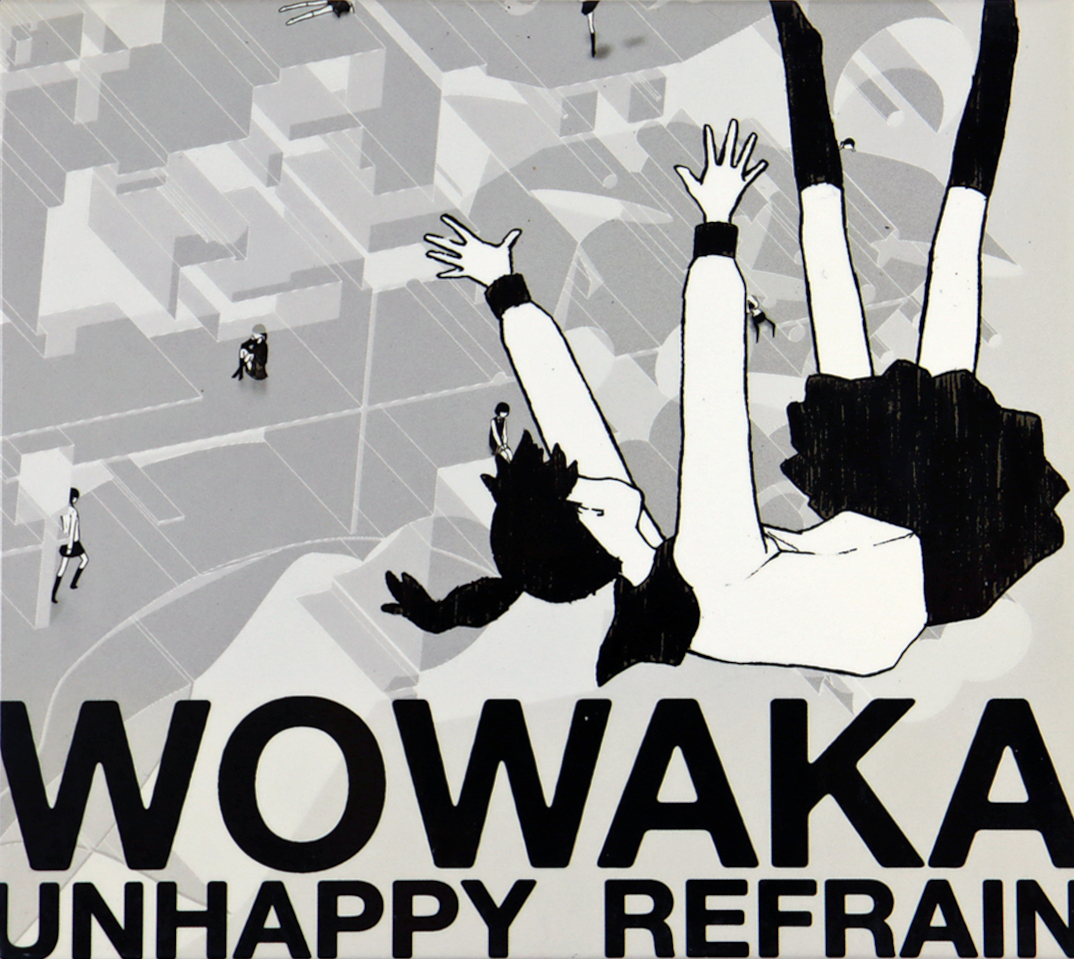 アンハッピーリフレイン by wowaka (Album, Shimokita-kei): Reviews