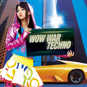WOW WAR YouTube - (Cover) TONIGHT～時には起こせよムーヴメント～ WAR WOW TECHNO/Saori@destiny：未開封CD 邦楽