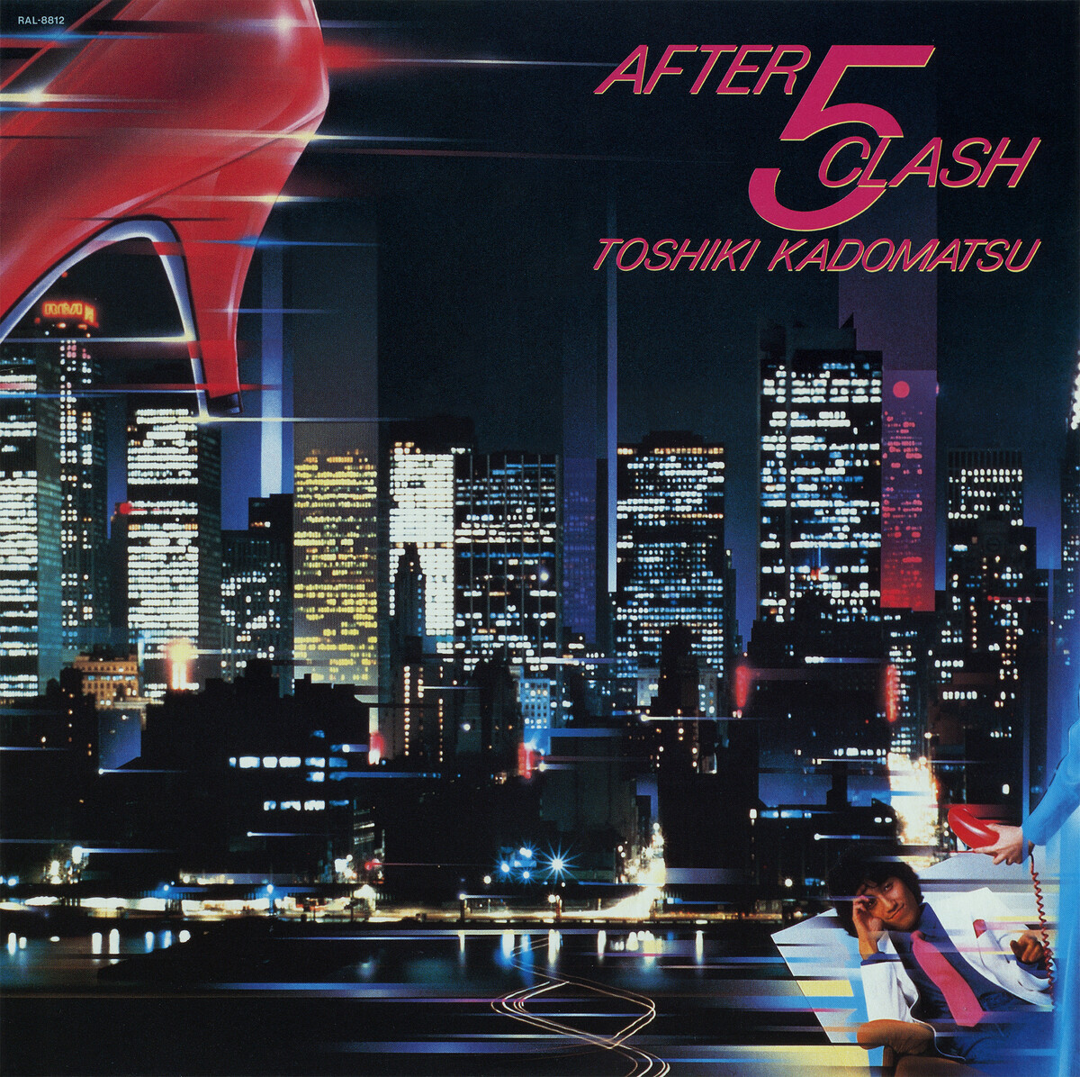 AFTER 5 CLASH TOSHIKI KADOMATSU 角松敏生 After 5 Clash by Toshiki Kadomatsu (Album, City Pop): Reviews