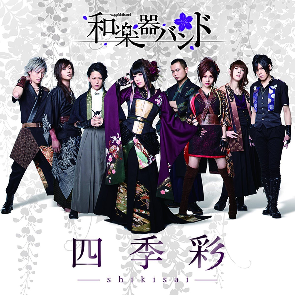 和楽器バンド Albums: songs, discography, biography, and listening