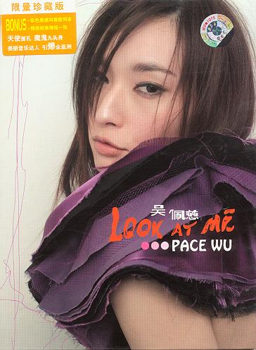 Look at Me by 吴佩慈[Pace Wu] (Album, Pop): Reviews, Ratings