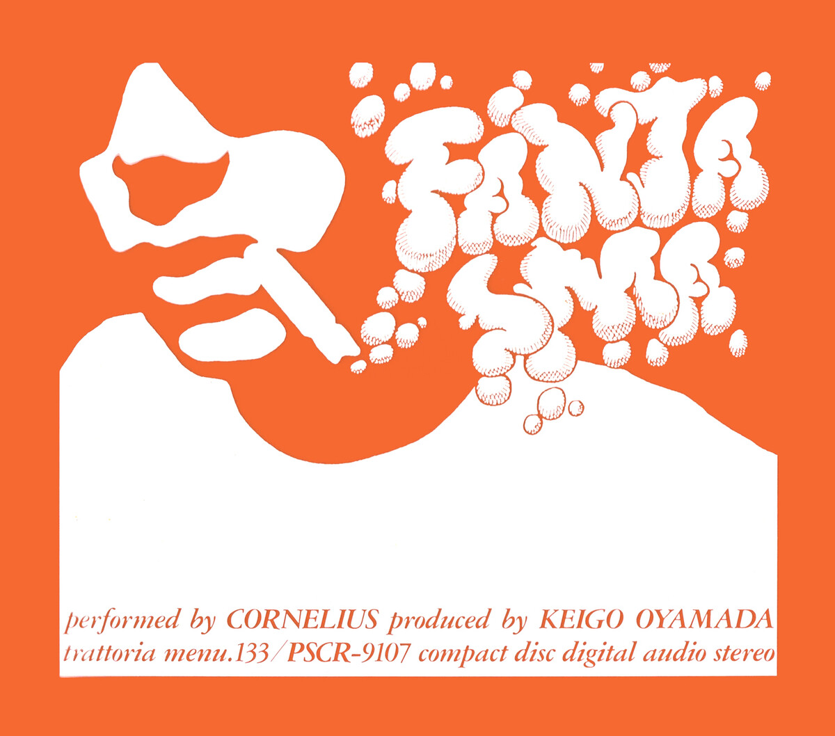 Fantasma by Cornelius (Album, Shibuya-kei): Reviews, Ratings