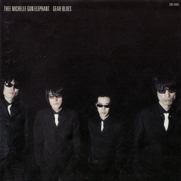 邦楽 thee michelle gun elephant GEAR BLUES LP Gear Blues by Thee Michelle Gun Elephant (Album, Garage Rock