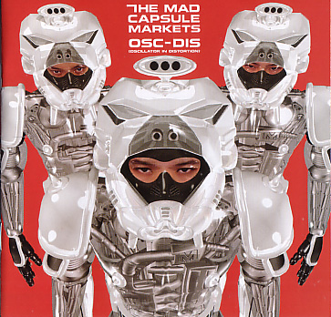 邦楽 themadcapsulemarkets The Mad Capsule Markets Albums: songs, discography, biography, and