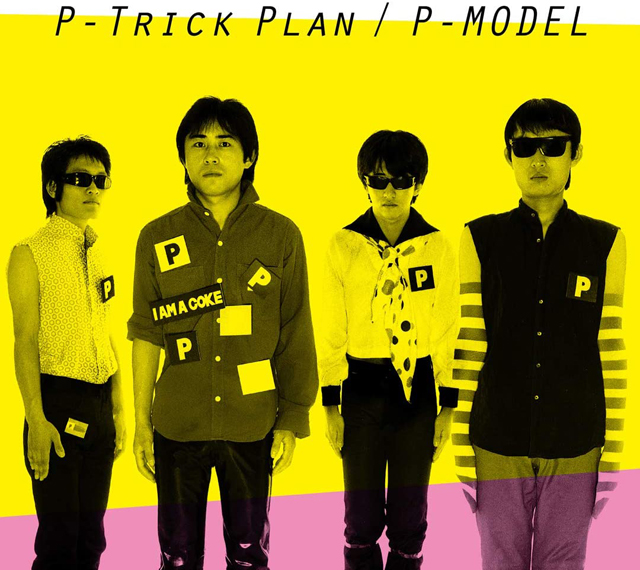 P-MODEL Albums: songs, discography, biography, and listening guide