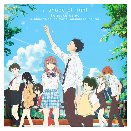 『聲の形』A Silent Voice 牛尾憲輔 レコード 2LP 聲の形: A Shape of Light by 牛尾憲輔 [Kensuke Ushio] (Album, Film