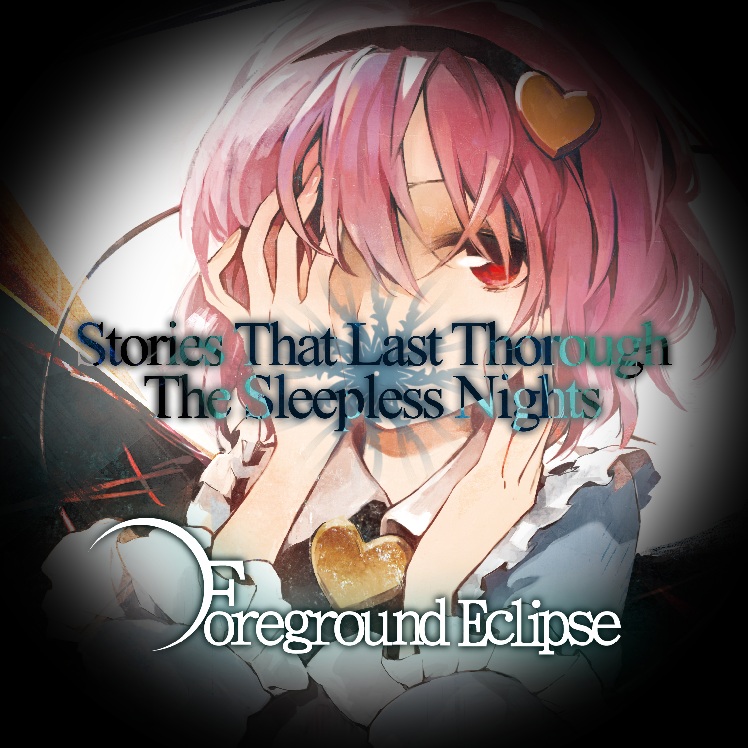 Foreground Eclipse Albums: songs, discography, biography, and Foreground Eclipse