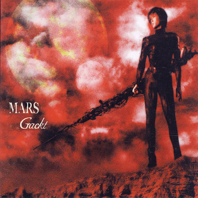 Gackt Albums: songs, discography, biography, and listening guide