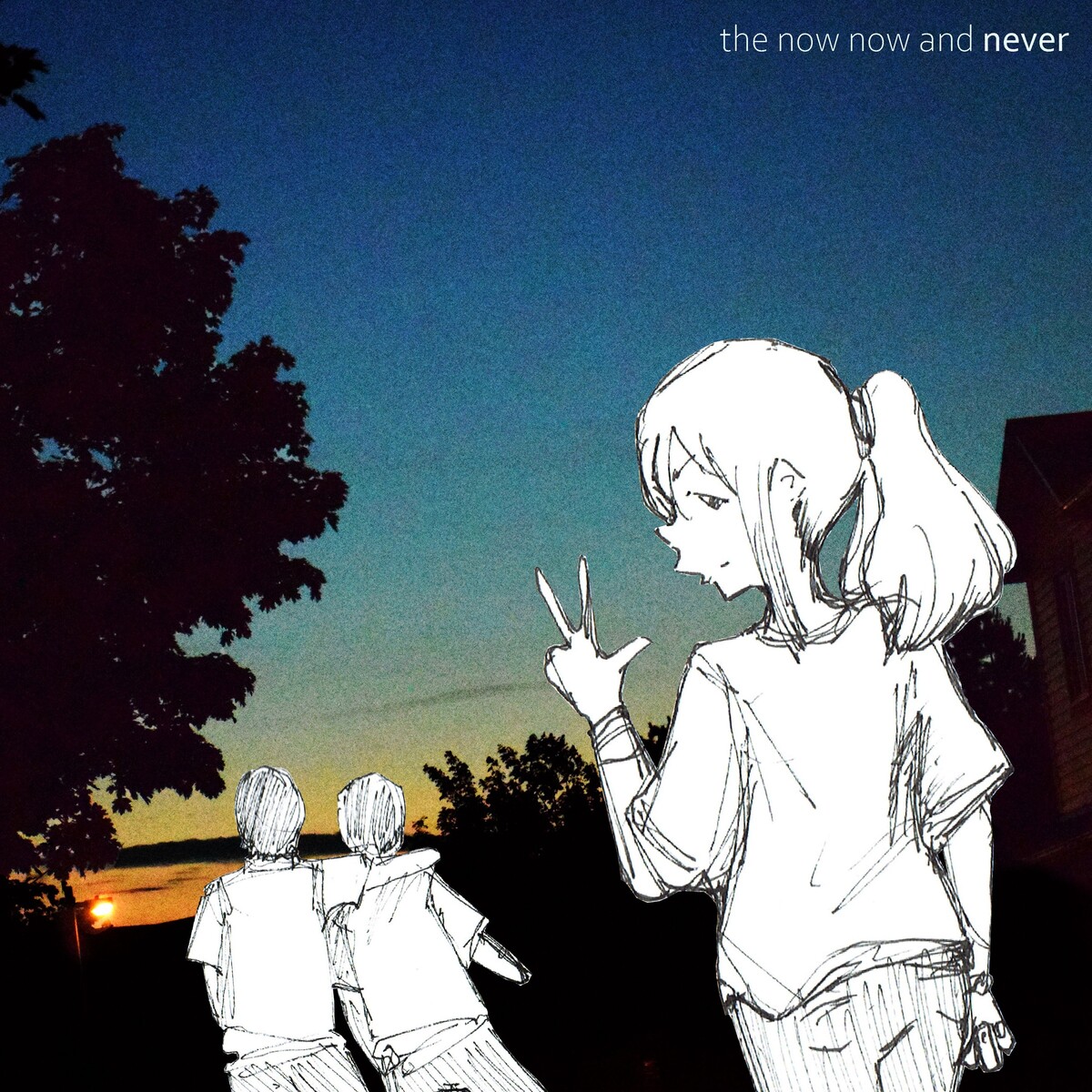 The Now Now and Never by what is your name? (Album, Post-Rock