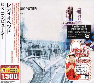 OK Computer by Radiohead (Album; Parlophone; TOCP-53834): Reviews