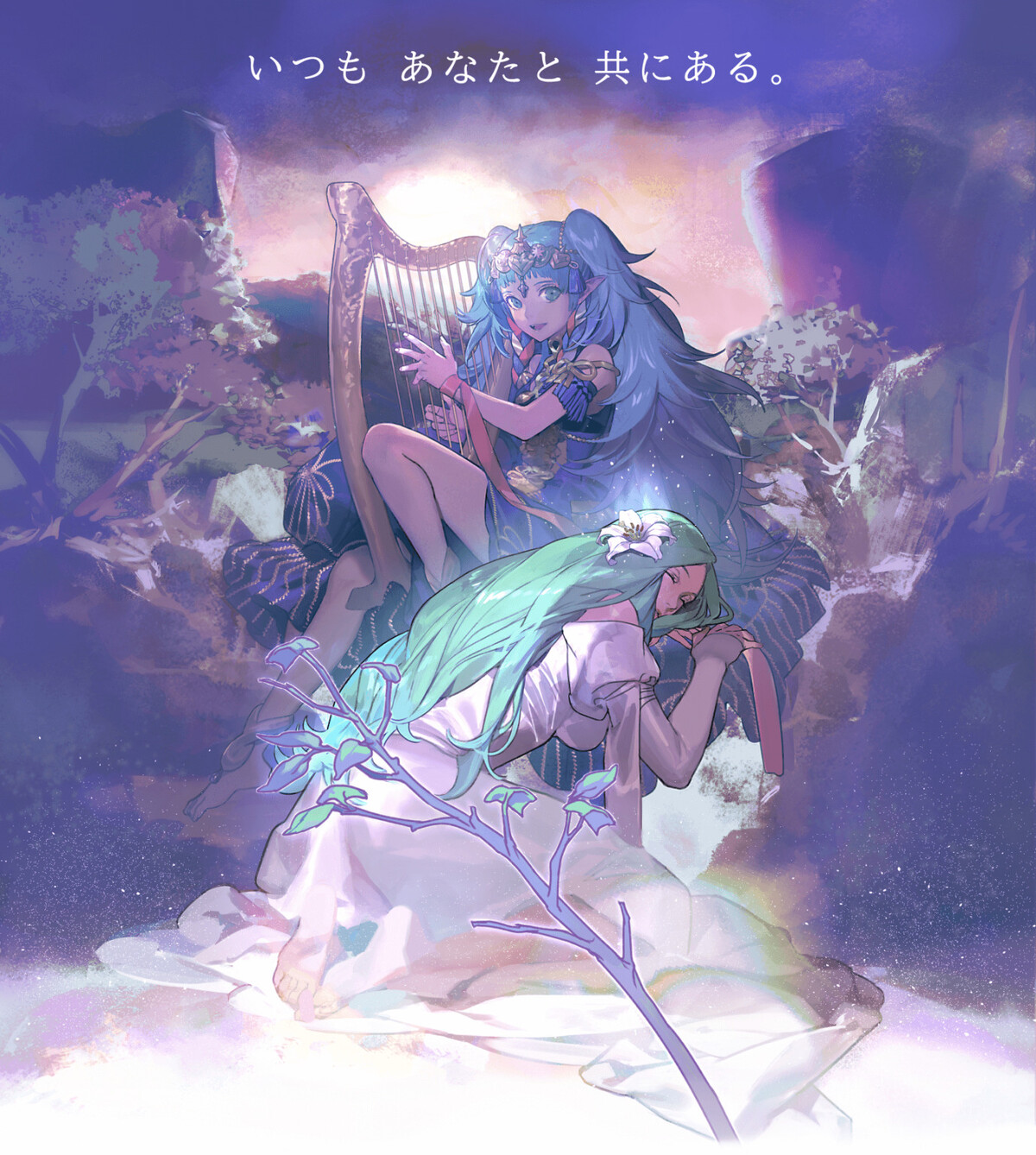 ファイアーエムブレム 風花雪月 by 金﨑猛 [Takeru Kanazaki] / 森下