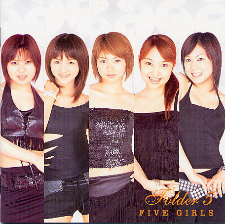Folder5 Albums: songs, discography, biography, and listening guide