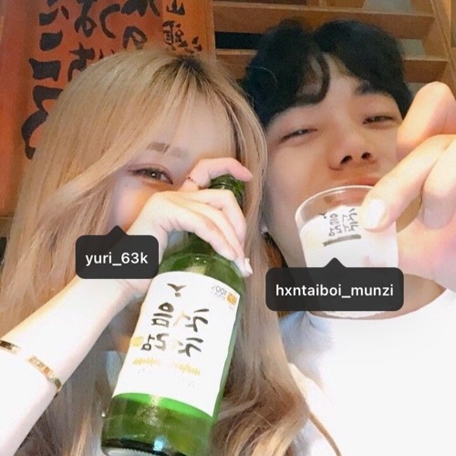 처음처럼 by MUNZi (Single): Reviews, Ratings, Credits, Song list - Rate ...