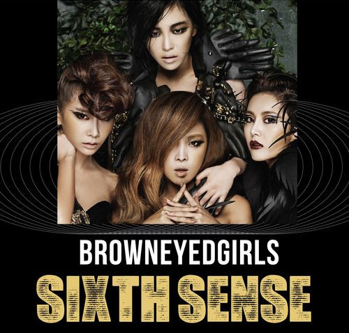 Brown Eyed Girls Albums: songs, discography, biography, and