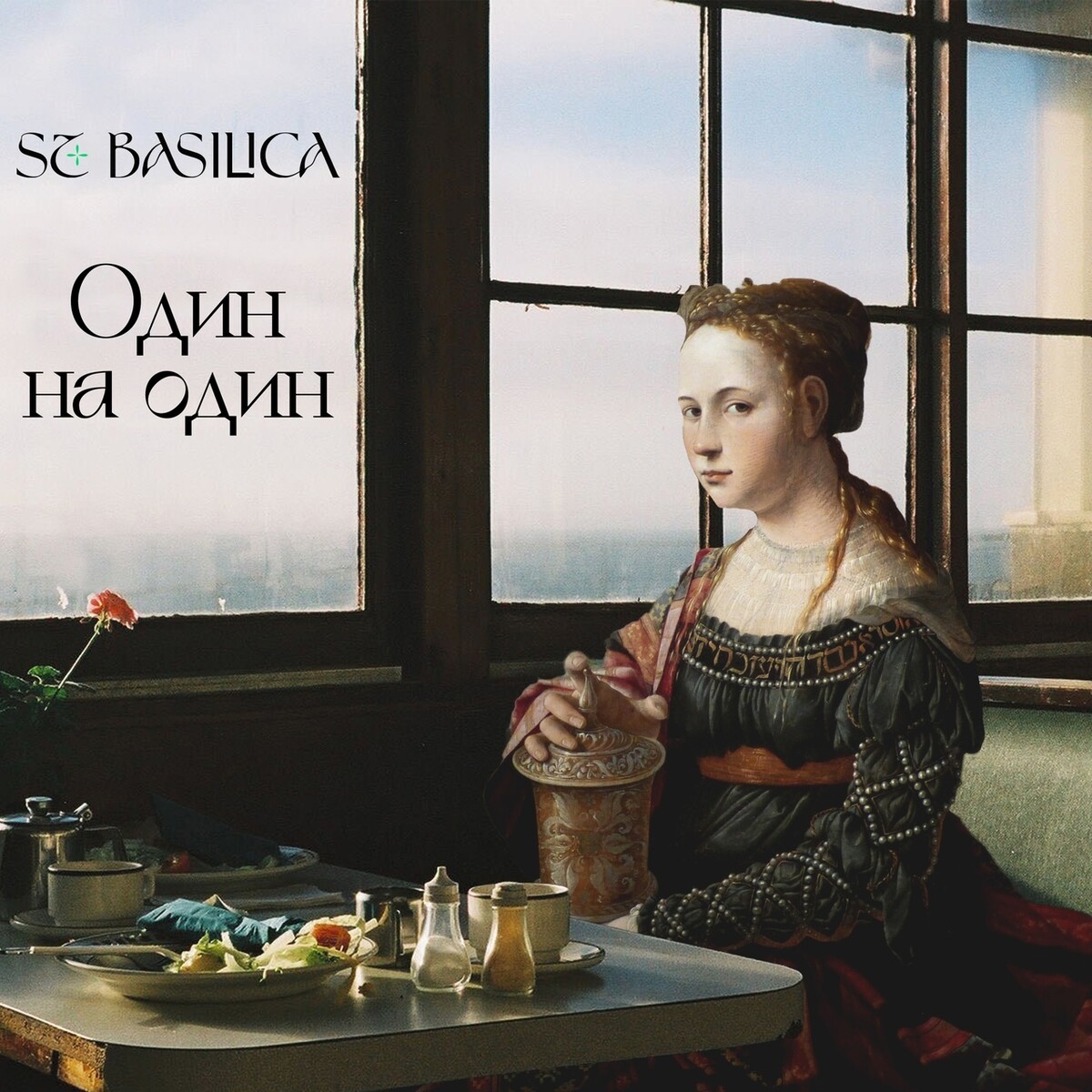St. Basilica Albums: songs, discography, biography, and listening guide ...