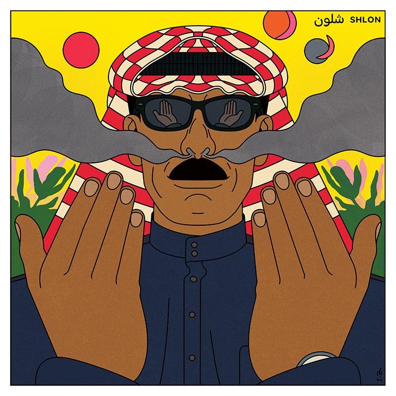 Shlon by عمر سليمان [Omar Souleyman] (Album, Dabke): Reviews, Ratings ...