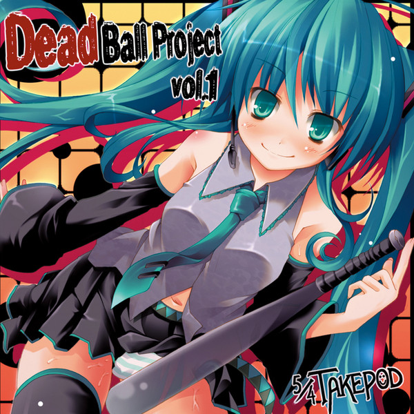 【デッドボールP】デPたん 股関節脱臼 デP loves 初音ミク 缶バッジ デッドボールP Albums: songs, discography, biography, and listening