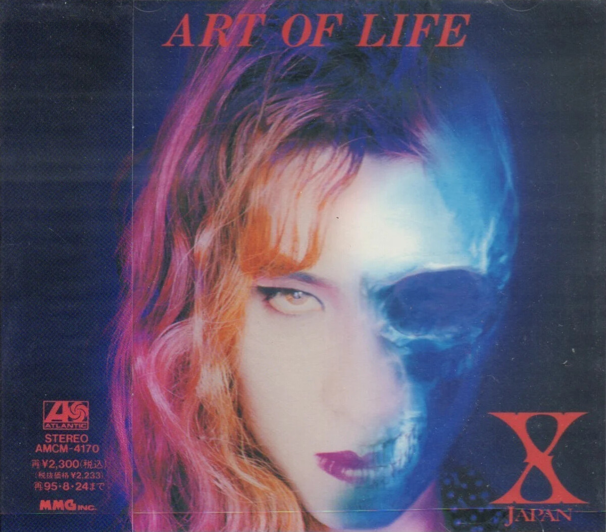 Art of Life by X Japan (EP, Progressive Metal): Reviews, Ratings