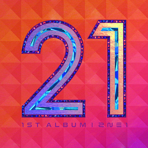 To Anyone by 2NE1 (Album, K-Pop): Reviews, Ratings, Credits, Song