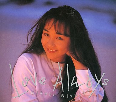西田ひかる Albums: songs, discography, biography, and listening
