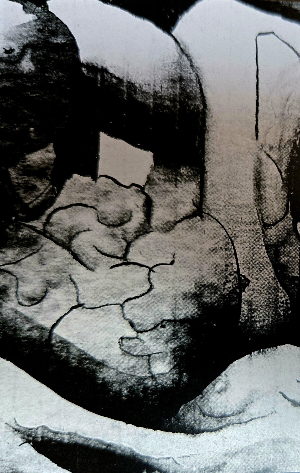 Damno Te / God Pussy by Damno Te / God Pussy (Album, Harsh Noise ...