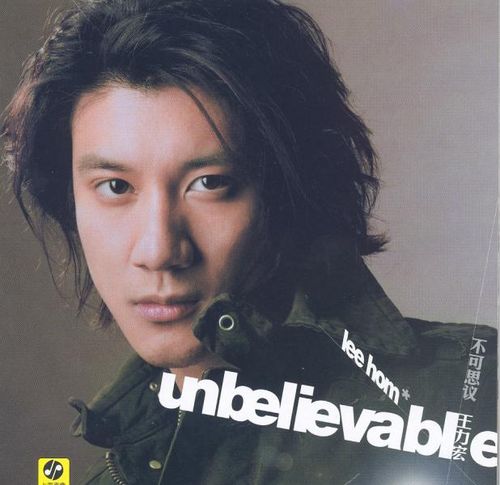 不可思议by 王力宏[Wang Leehom] (Album; 上海声像): Reviews, Ratings