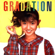 Gradation by 太田貴子 [Takako Ota] (Album): Reviews, Ratings