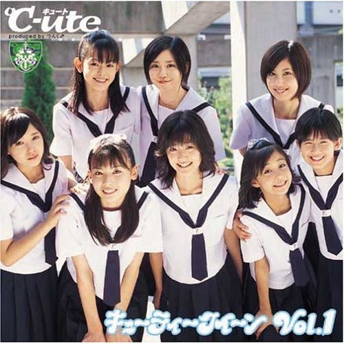 ℃-ute Albums: songs, discography, biography, and listening guide