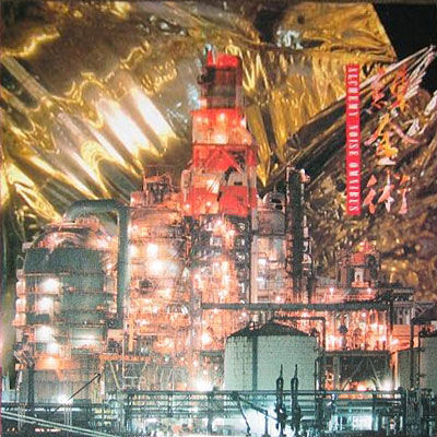 LP 錬金術　オムニバス　Alchemy Noise Omnibus 錬金術 Alchemy Noise Omnibus by Various Artists (Album, Noise Rock
