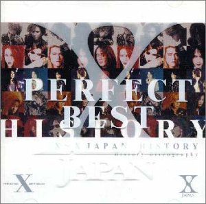 邦楽 X JAPAN PERFECT BEST CD Perfect Best by X Japan (Compilation): Reviews, Ratings, Credits