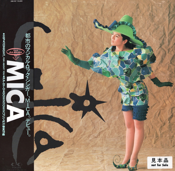 奥土居美可 Albums: songs, discography, biography, and listening