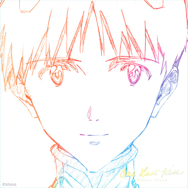 宇多田ヒカル　One Last Kiss One Last Kiss by 宇多田ヒカル [Hikaru Utada] (EP, J-Pop): Reviews