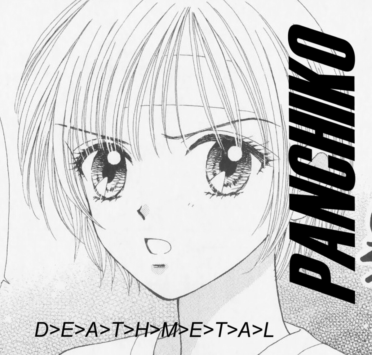 D>E>A>T>H>M>E>T>A>L by Panchiko (Additional release, Indie Rock 