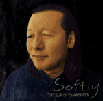 Sunday Songbook (山下達郎サンデー・ソングブック) - Rate Your Music