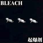 起爆剤 (Kibakuzai) by Bleach (Album; Ripley; RPLP-001): Reviews