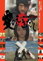 2000s Japanese Films RYM Ranking - Rate Your Music