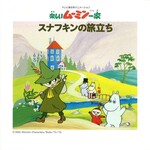 moomin-core - Rate Your Music