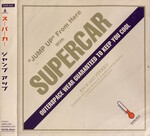 A definite guide to SUPERCAR - Rate Your Music