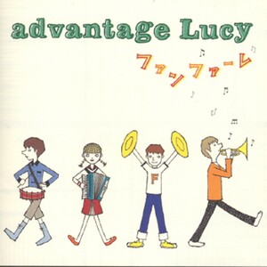 advantage Lucy - Fanfare