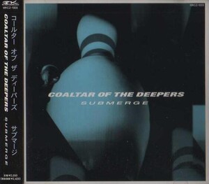 Coltar Of The Deepers - Submerge