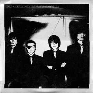 Thee Michelle Gun Elephant- discography dive - Rate Your Music