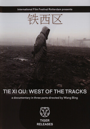 鉄西区 Tie Xi Qu: West of Tracks 铁西区 DVD 铁西区 (Film, Direct Cinema): Reviews, Ratings, Cast and Crew