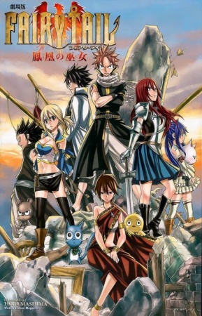 劇場版 FAIRY TAIL 鳳凰の巫女 (Film, Adventure): Reviews, Ratings