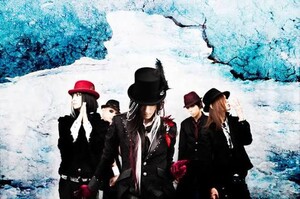Top 9GOATS BLACK OUT releases - Rate Your Music