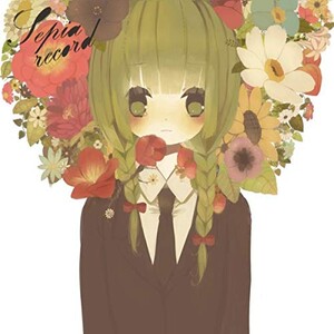 k*o様 セピアレコード(Remodel) セピアレコード by 椎名もた [Siinamota] (Album, Glitch Pop