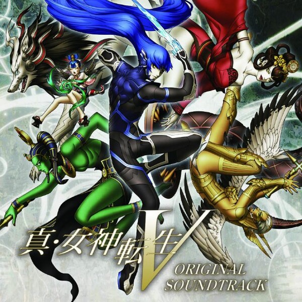 真・女神転生 V by 小塚良太 [Ryota Kozuka] (Album, Video Game Music