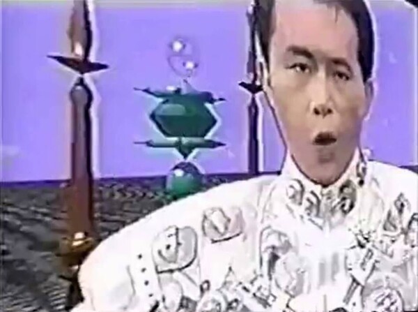 平沢進　世界タービン 世界タービン by 平沢進 [Susumu Hirasawa] (Music video, Art Pop